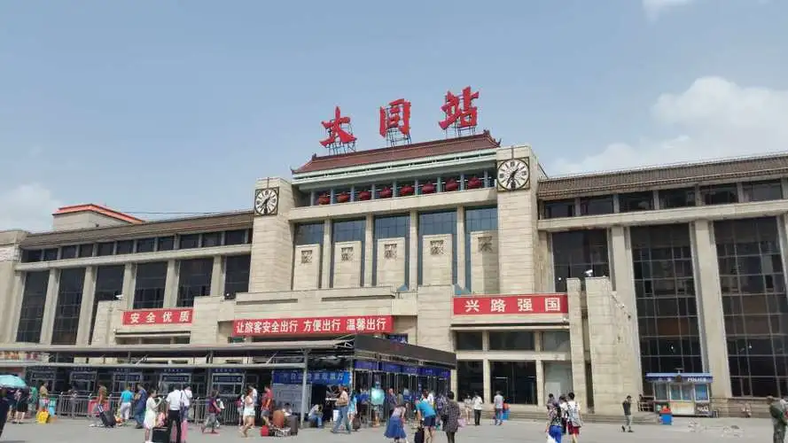 邢臺(tái)到大同物流運(yùn)費(fèi)