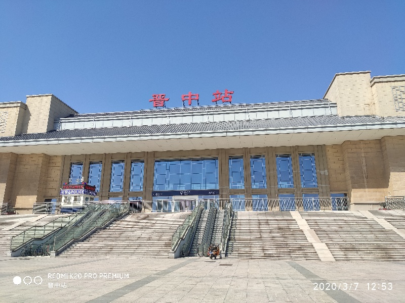 邯鄲到晉中物流專線-貨運直達-直送各區(qū)域-專業(yè)物流管理服務