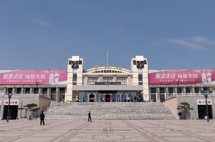 邢臺到三門峽物流運費