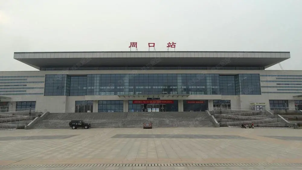 邢臺到周口物流運費