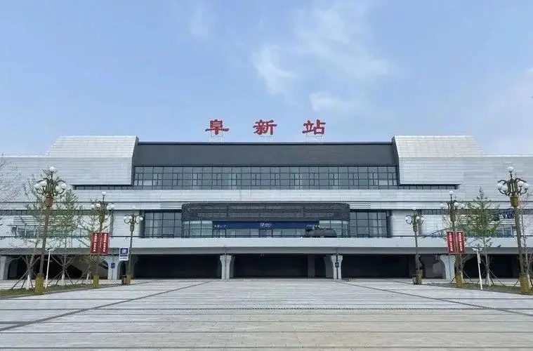 邢臺(tái)到阜新物流運(yùn)費(fèi)