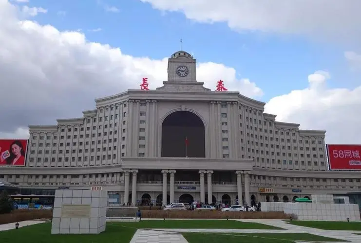 石家莊到長(zhǎng)春物流公司-物流專(zhuān)線(xiàn)上門(mén)提貨「多少一噸」