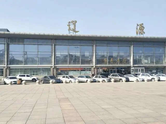 石家莊到遼源物流公司-物流專線準(zhǔn)時(shí)到達(dá)「怎么收費(fèi)」