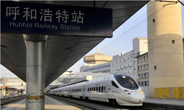 石家莊到呼和浩特物流公司-原材料運輸專線「要多久」