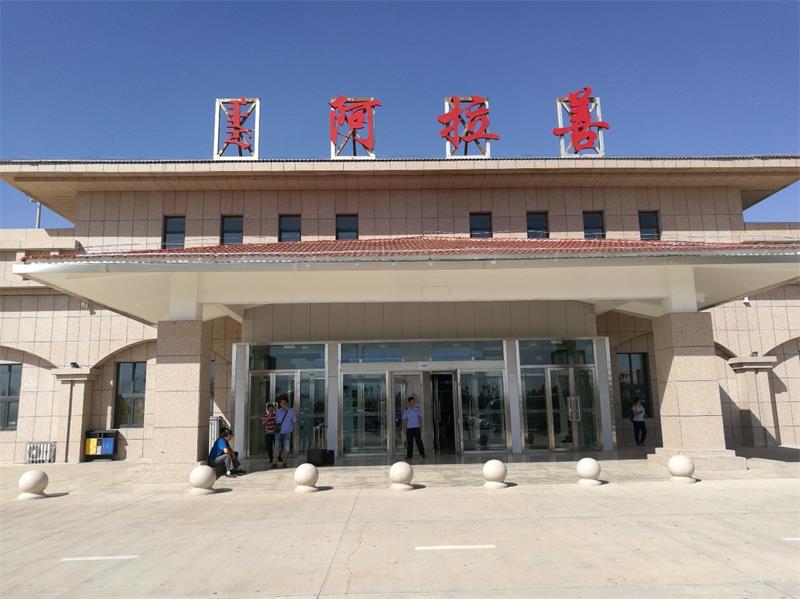 石家莊到阿拉善盟物流公司-物流專線每天發(fā)車「直達(dá)往返」
