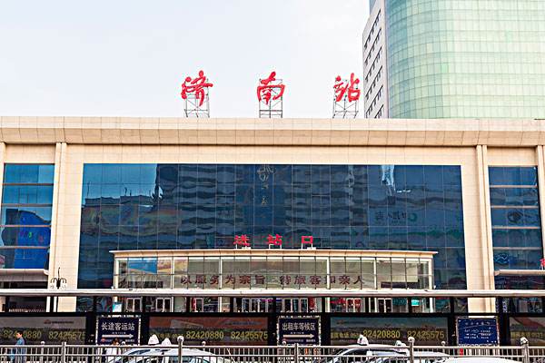 石家莊到濟南物流公司-物流專線誠信經(jīng)營「費用價格」
