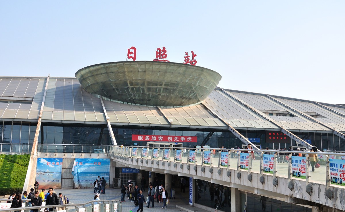 石家莊到日照物流公司-貨運(yùn)公司費(fèi)用多少「要多久時間」