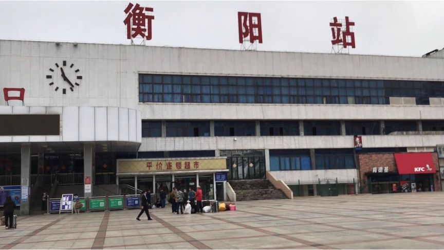 石家莊到衡陽(yáng)物流公司-危險(xiǎn)貨物運(yùn)輸專線「機(jī)動(dòng)性高」