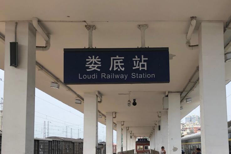邯鄲到婁底物流公司-邯鄲至婁底專線快速安全的運(yùn)輸服務(wù)