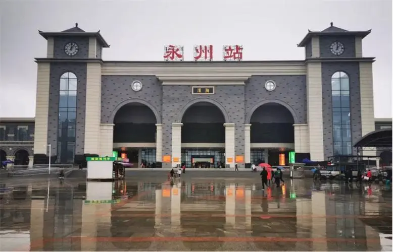 邯鄲到永州物流幾天