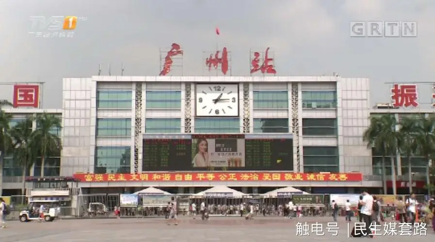石家莊到廣州物流公司-汽車零部件運(yùn)輸專線「全境配送」