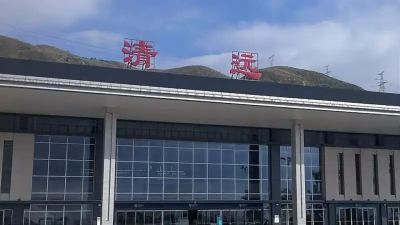 石家莊到清遠(yuǎn)物流公司-物流專線按時送達(dá)「丟損必賠」