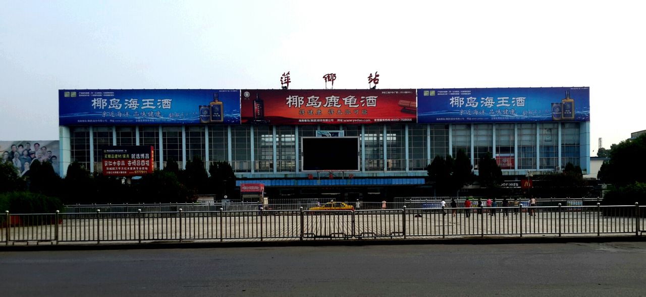 邯鄲到萍鄉(xiāng)物流公司專線省錢更省心準時送達時+效+保+證