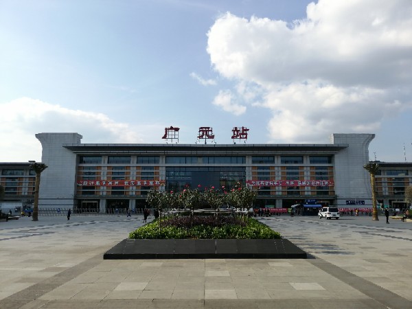 邯鄲到廣元物流專線-貨運直達-直送各區(qū)域-專業(yè)物流管理服務(wù)
