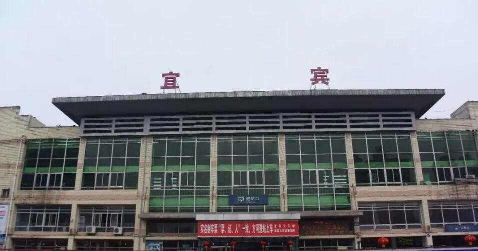 邯鄲到宜賓物流公司-汽車零部件運輸專線-價格透明