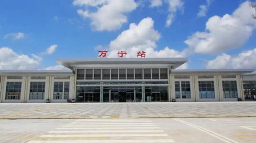 邯鄲到萬寧物流公司-邯鄲至萬寧貨運客戶至上定制服務|可靠、經(jīng)濟實惠