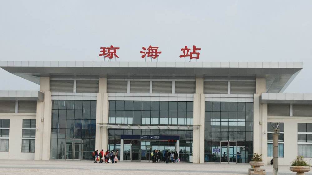 邢臺到瓊海物流運(yùn)費(fèi)