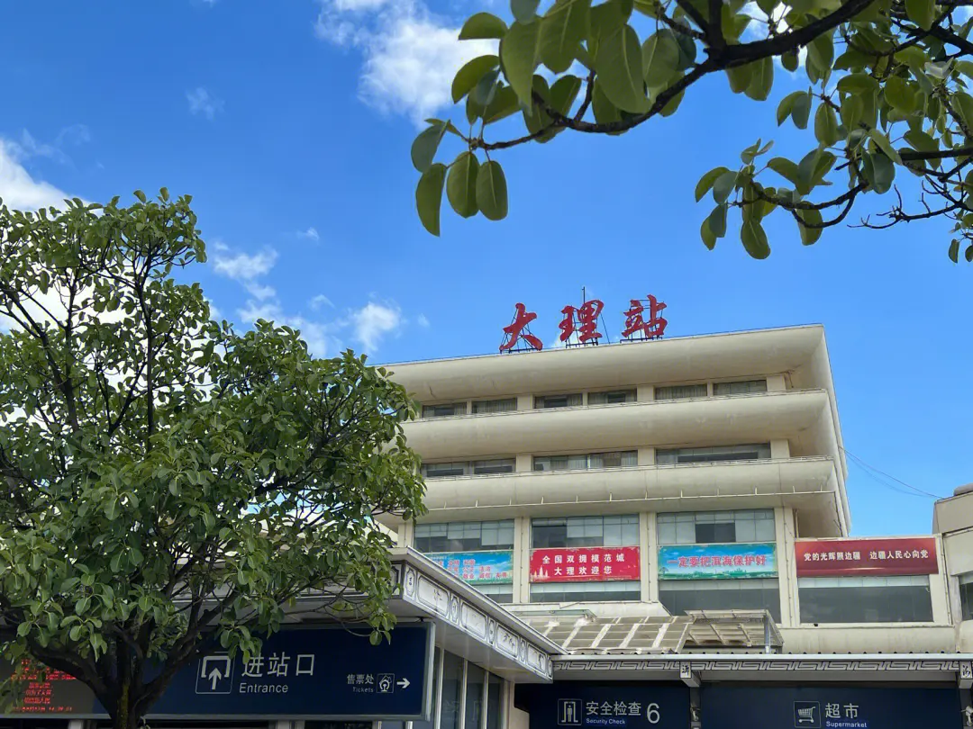 邯鄲到大理州貨運(yùn)公司|邯鄲到大理州專線-真誠合作
