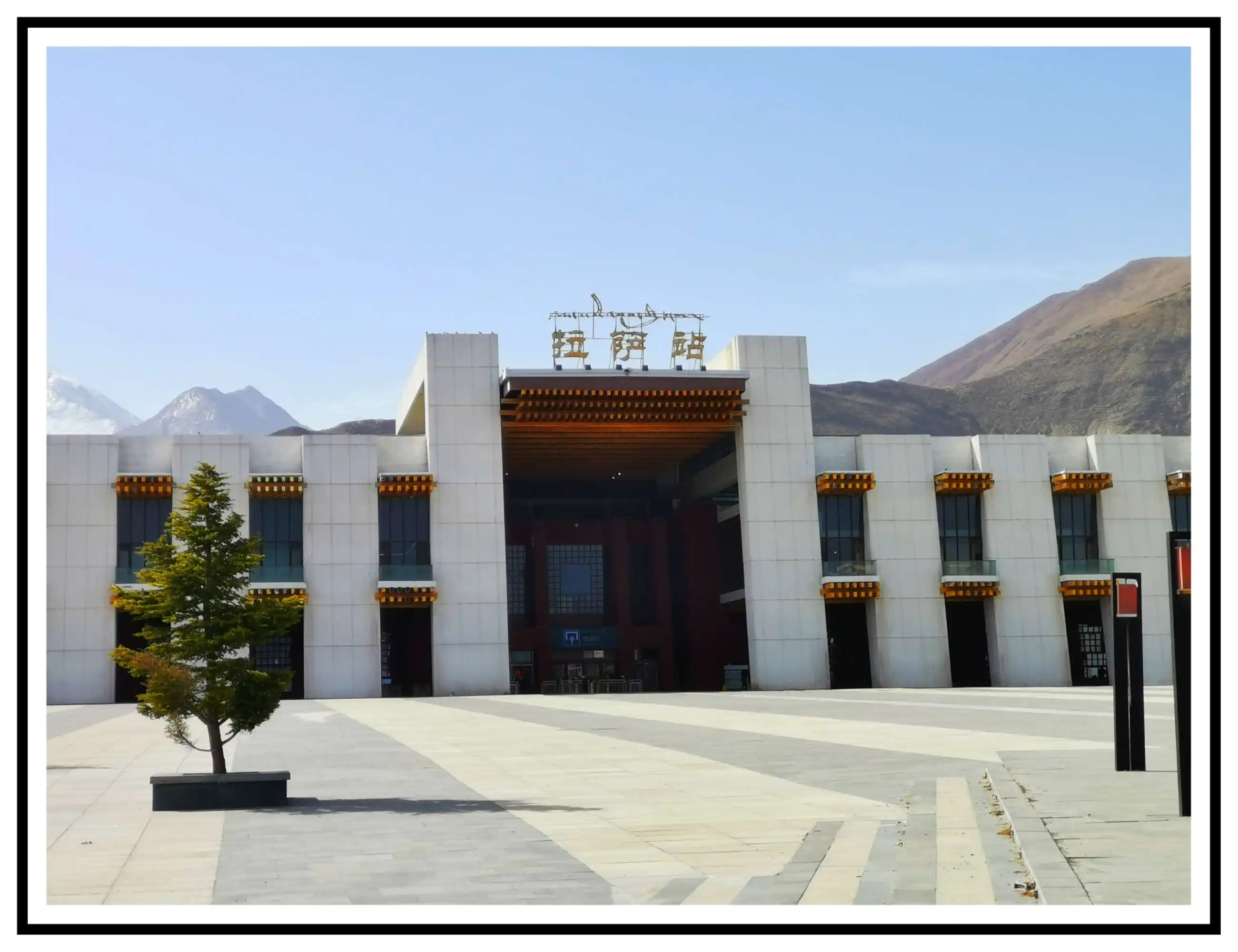 邢臺到拉薩物流運(yùn)費(fèi)