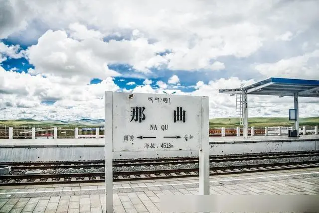 邢臺(tái)到那曲地區(qū)物流運(yùn)費(fèi)
