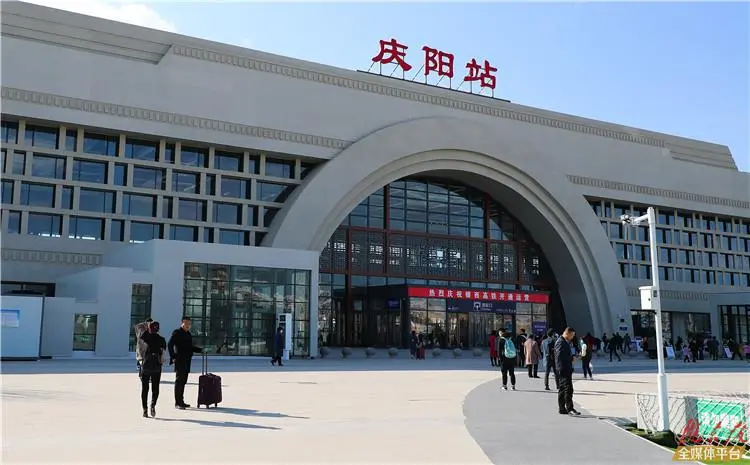 邢臺(tái)到慶陽物流專線-邢臺(tái)物流到慶陽