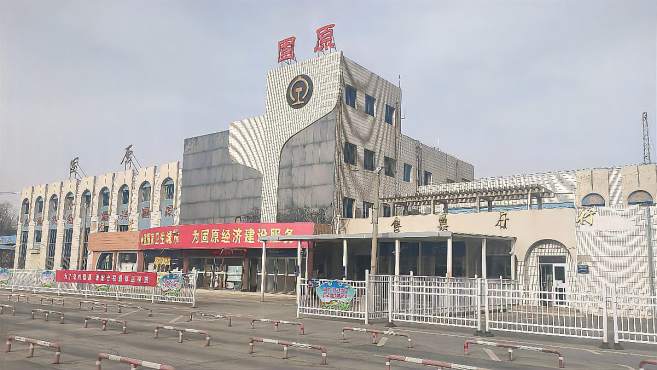 邯鄲到固原物流公司-工廠貨物運輸專線-要多久