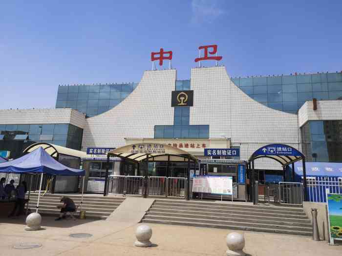 邯鄲到中衛(wèi)物流公司-工廠貨物運輸專線-收件放心