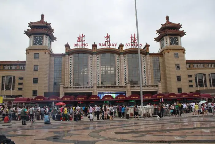 邢臺到北京物流運費