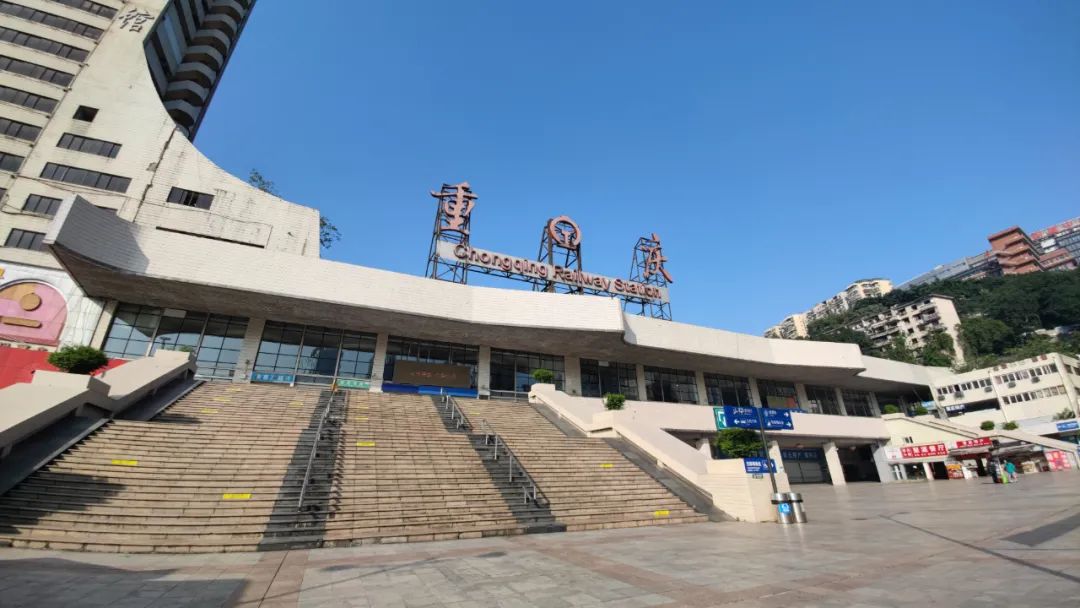 邯鄲到重慶貨運公司|邯鄲到重慶專線-真誠合作
