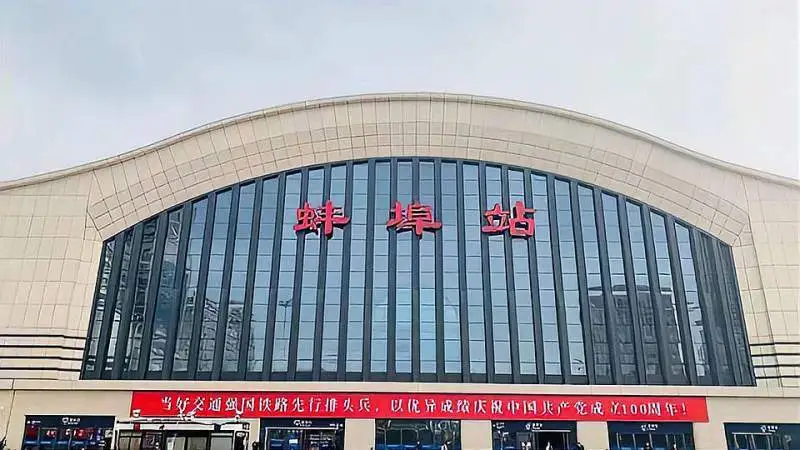 邯鄲到蚌埠物流公司-邯鄲至蚌埠專線快速安全的運輸服務(wù)