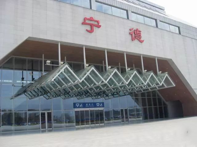 邯鄲到寧德物流公司專(zhuān)線(xiàn)省錢(qián)更省心準(zhǔn)時(shí)送達(dá)時(shí)+效+保+證