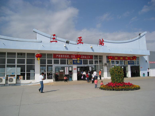 邯鄲到三亞物流公司專線省錢又省心省準時送達時+效+保+證