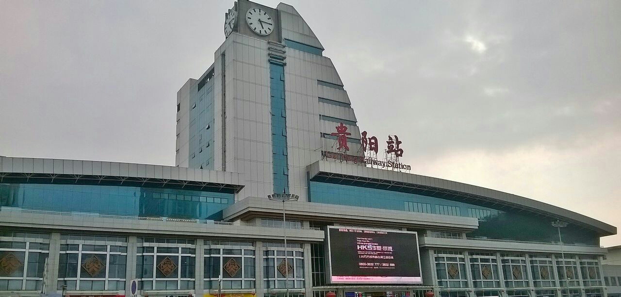 邯鄲到貴陽物流公司專線省錢又省心省準(zhǔn)時送達(dá)時+效+保+證