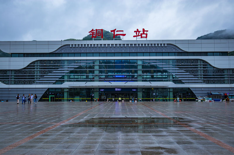 邯鄲到銅仁物流公司專線省錢又省心省準(zhǔn)時送達(dá)時+效+保+證