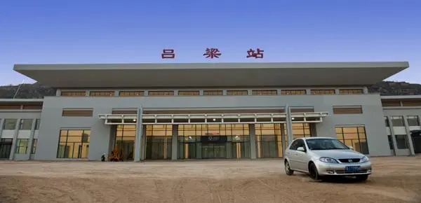 邯鄲到呂梁物流公司專線省時更省心準(zhǔn)時送達(dá)時+效+保+證