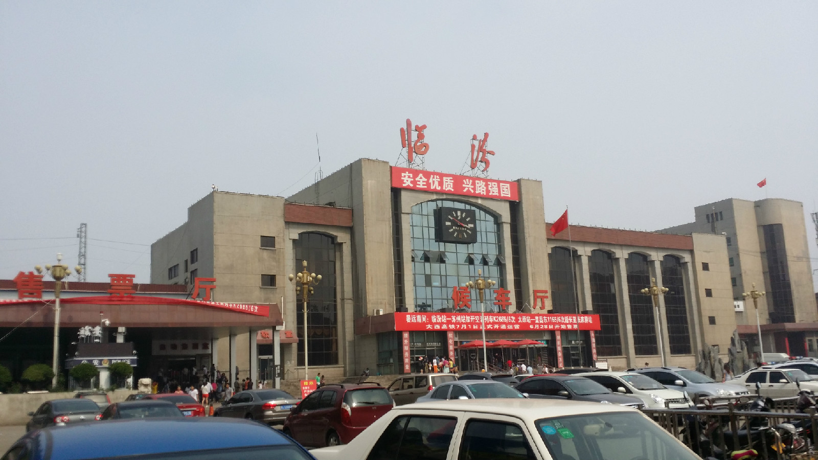 邯鄲到臨汾物流公司專線省錢更省心準(zhǔn)時送達時+效+保+證