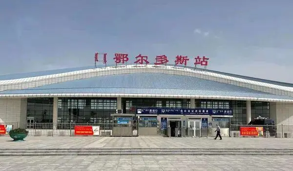 邯鄲到鄂爾多斯物流公司專線省錢更省心準時送達時+效+保+證