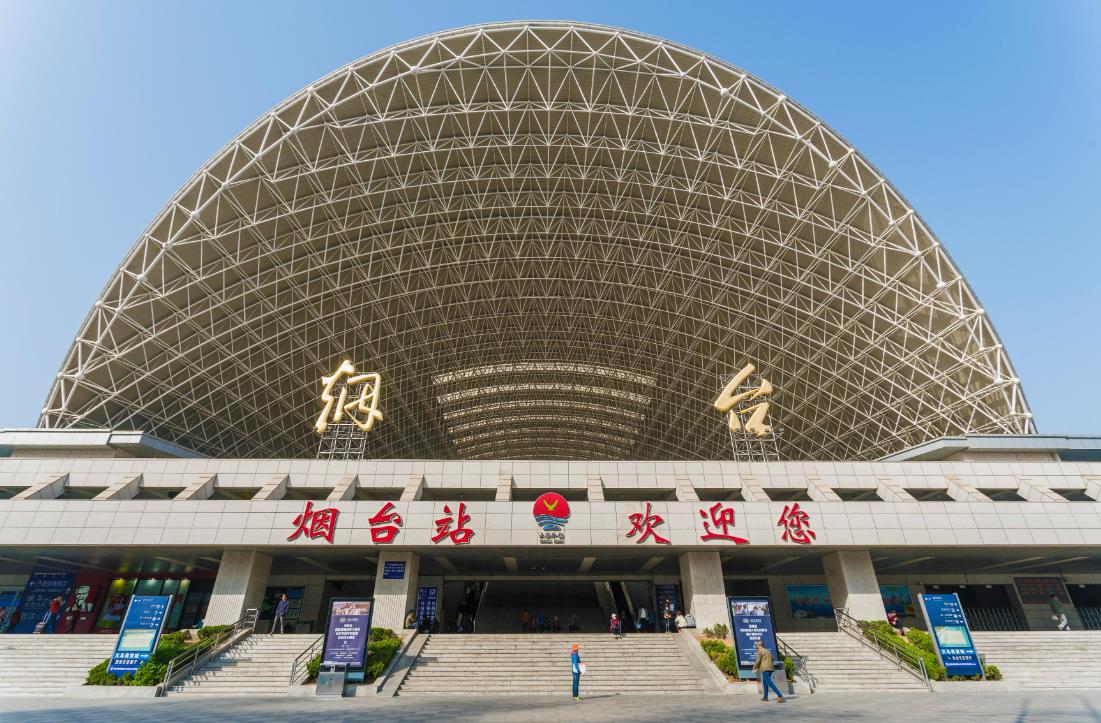 邯鄲到煙臺(tái)物流公司專(zhuān)線省錢(qián)更省心準(zhǔn)時(shí)送達(dá)時(shí)+效+保+證