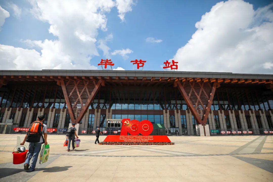 邯鄲到畢節(jié)物流公司專線省錢更省心準(zhǔn)時(shí)送達(dá)時(shí)+效+保+證