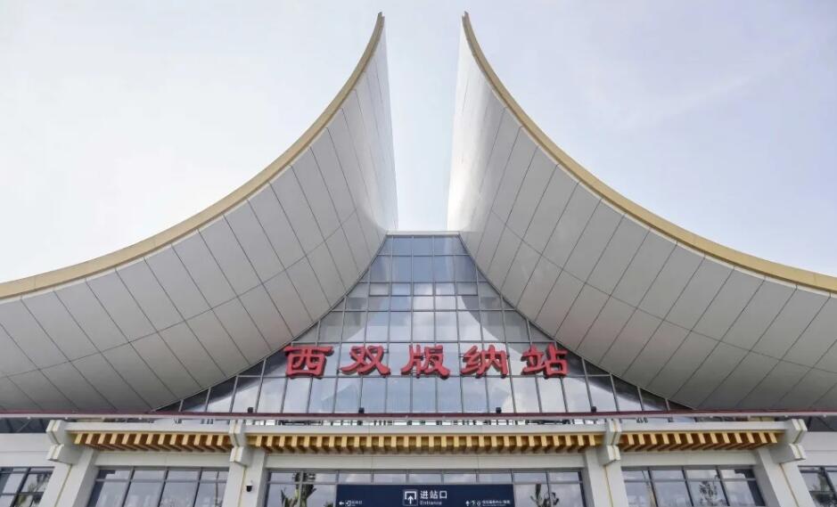 邯鄲到西雙版納州物流公司專線省錢更省心準(zhǔn)時送達時+效+保+證