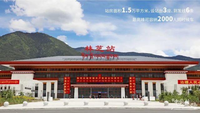 邯鄲到林芝物流公司專線省錢更省心準(zhǔn)時送達時+效+保+證