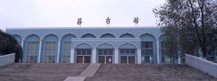 邯鄲到昌吉州物流公司專線省錢更省心準(zhǔn)時送達(dá)時+效+保+證