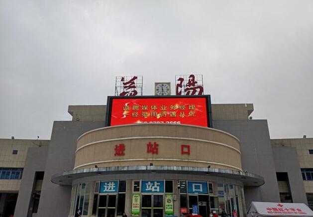 邯鄲到益陽直達(dá)物流-合理裝卸-幾天到