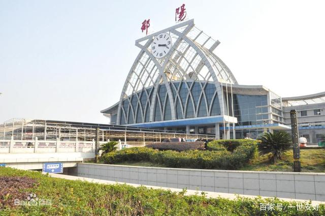 邯鄲到邵陽物流公司-貨運專線-價格優(yōu)惠