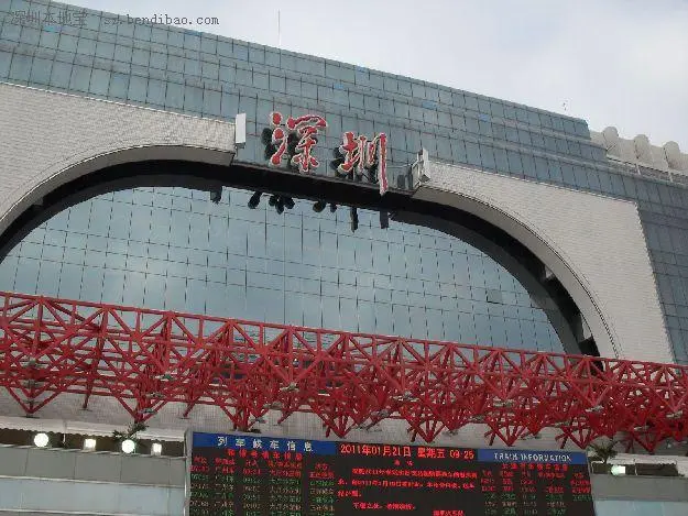 邯鄲到深圳物流公司-貨運專線-價格優(yōu)惠