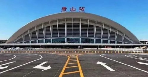 邯鄲到唐山物流公司|邯鄲到唐山專線-真誠(chéng)合作