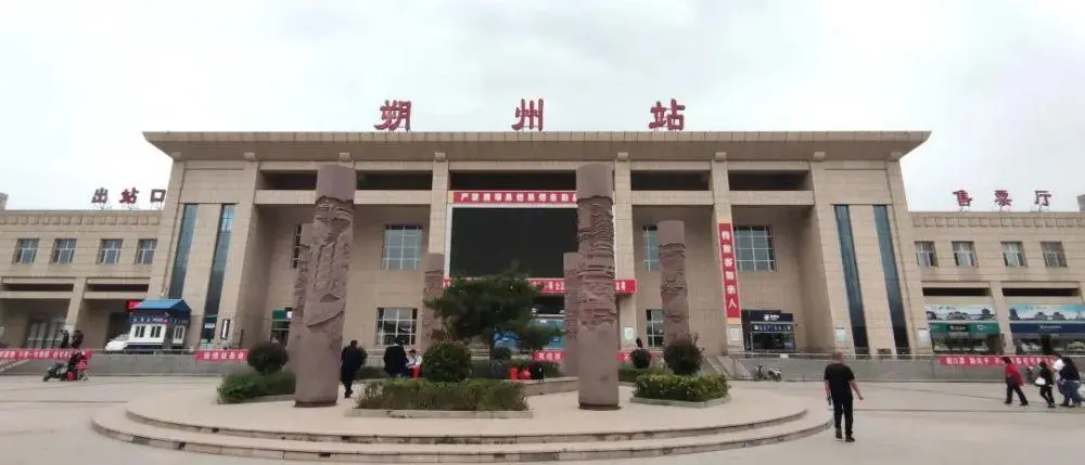 邯鄲到朔州物流公司-邯鄲至朔州貨運(yùn)客戶至上定制服務(wù)|可靠、經(jīng)濟(jì)實(shí)惠