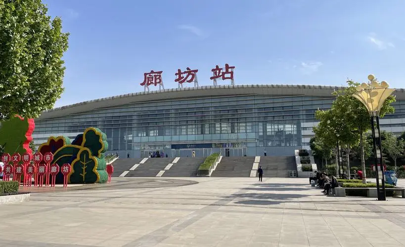 邯鄲到廊坊物流公司-邯鄲至廊坊專(zhuān)線(xiàn)讓你那些擔(dān)心不再困惑