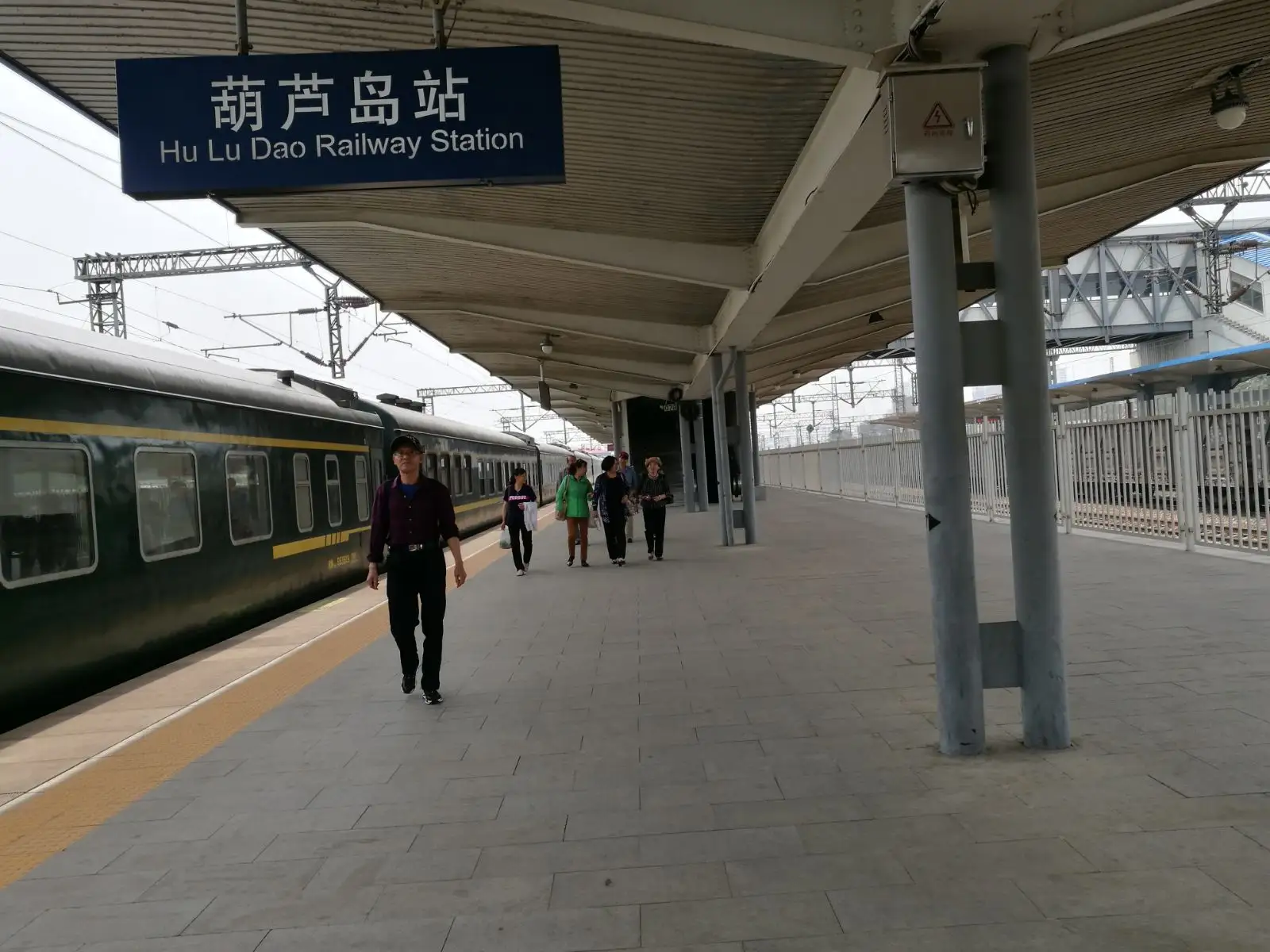 邯鄲到葫蘆島貨運(yùn)公司專線省錢又省心省準(zhǔn)時(shí)送達(dá)時(shí)+效+保+證