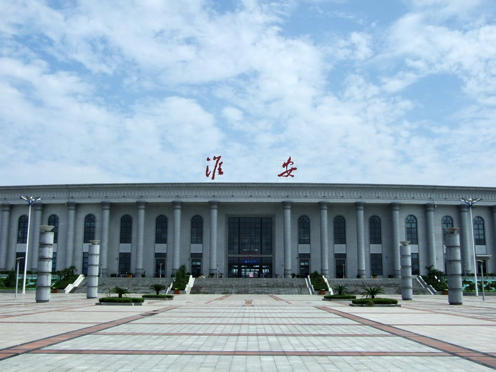 邯鄲到淮安貨運(yùn)公司專線省錢又省心省準(zhǔn)時送達(dá)時+效+保+證